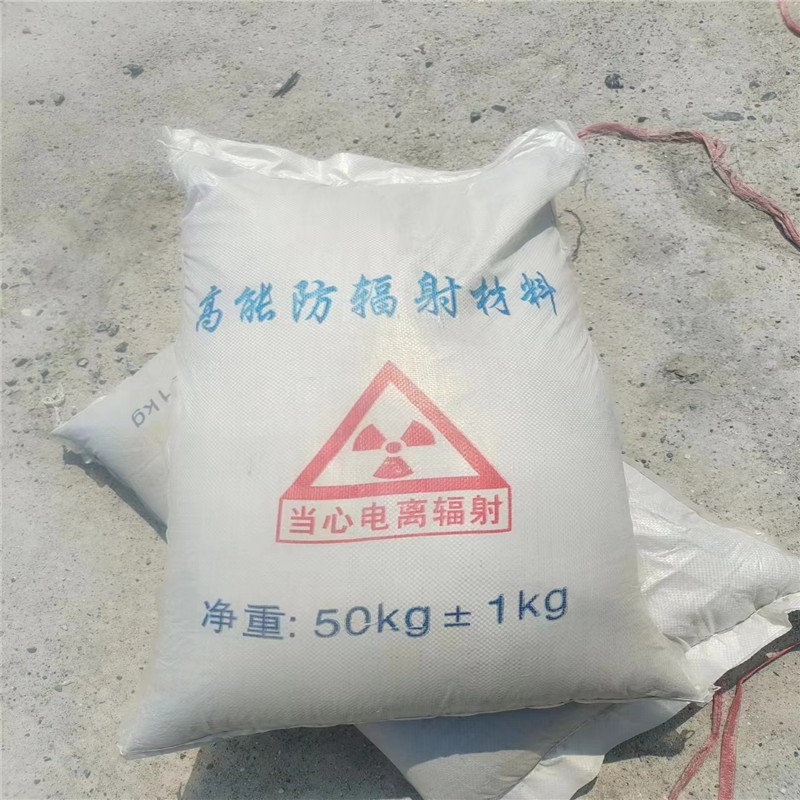 梅州重晶石提纯硫酸钡