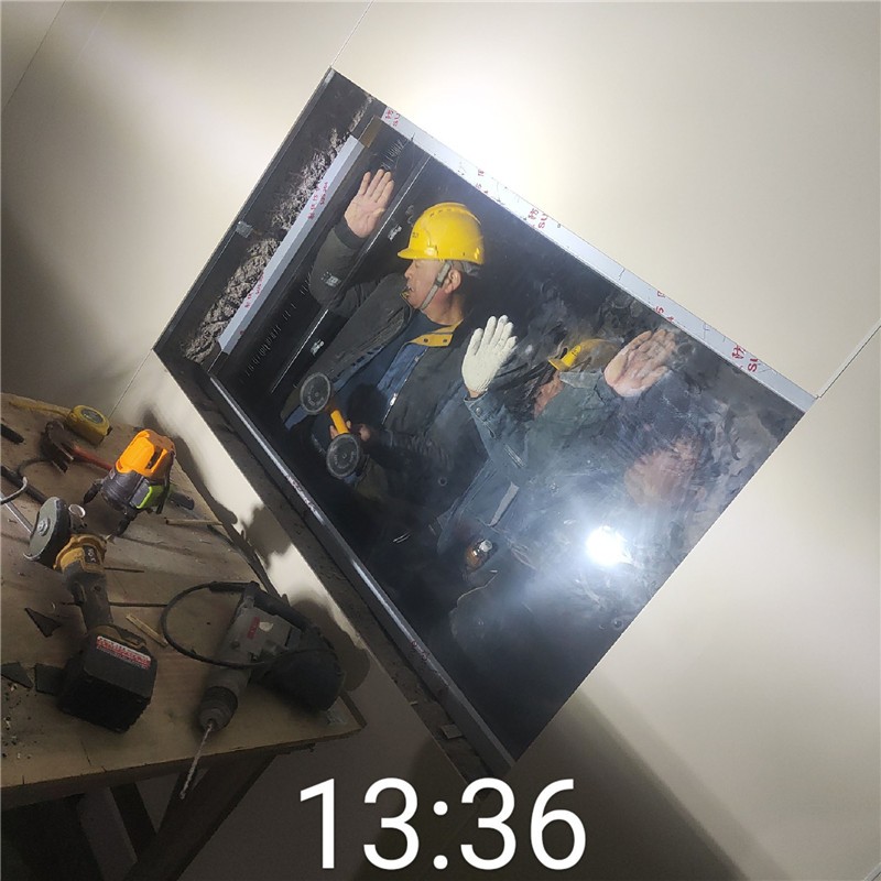 梅州铅玻璃